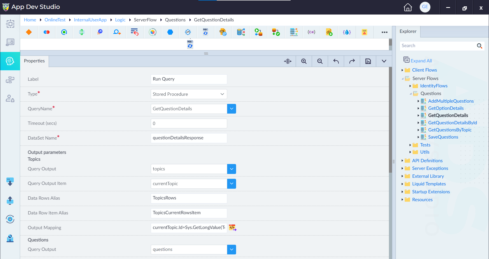 Server flow logic step 1